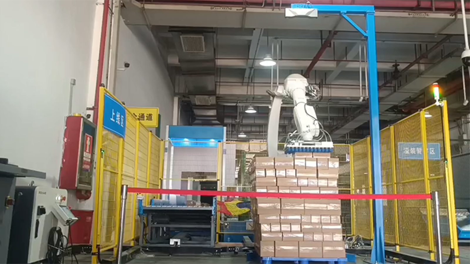 Vision-Guided Depalletizing of Mixed Cartons