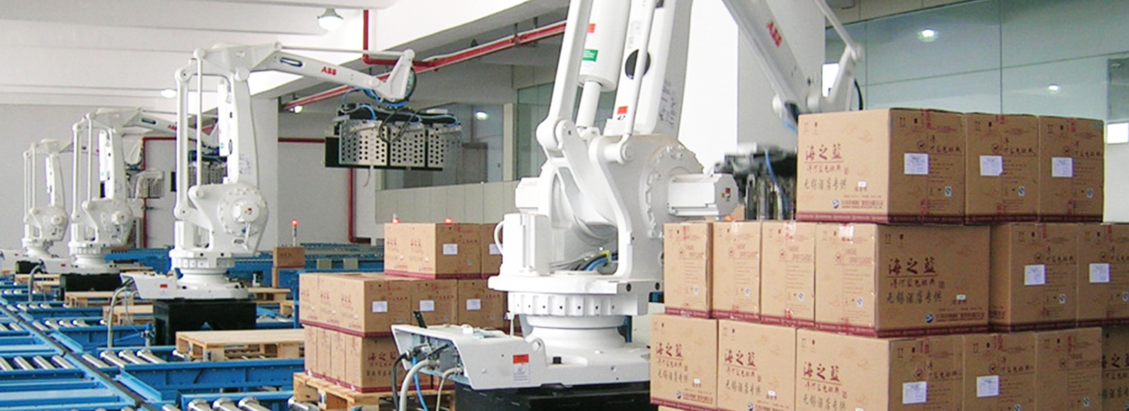 Vision-Guided Carton Depalletizing