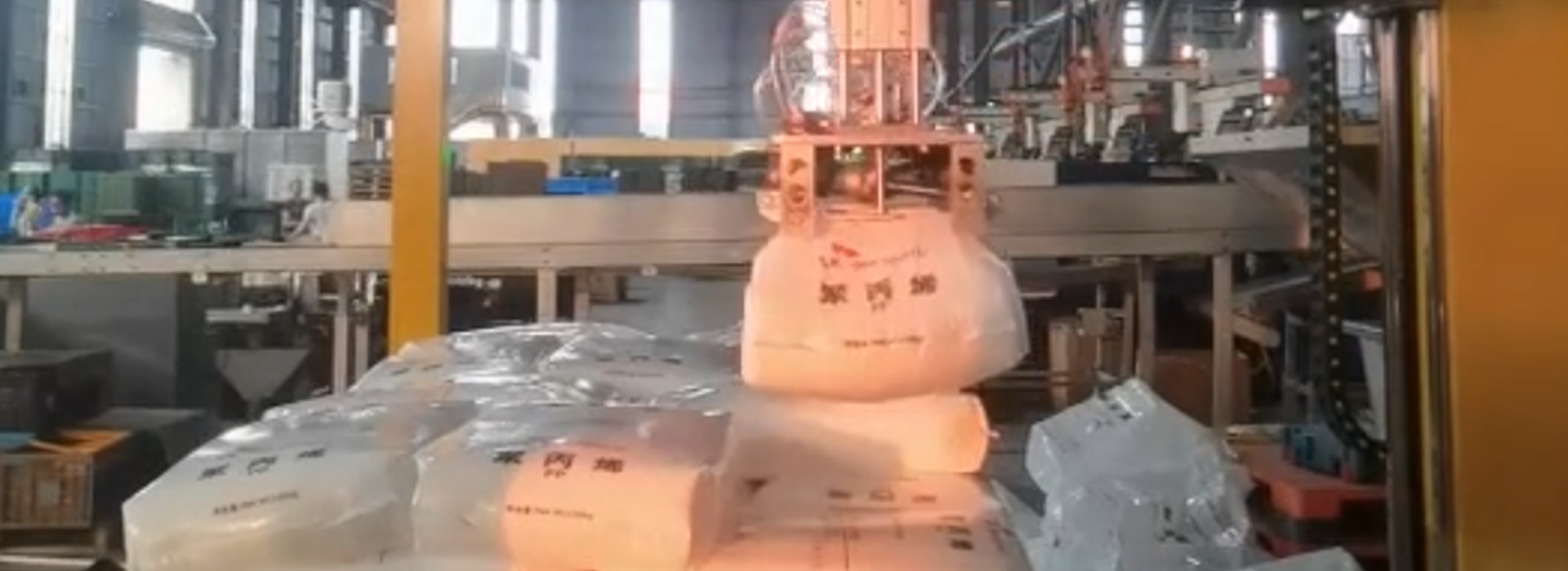 Vision-Guided Sack Depalletizing and Slitting